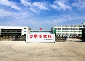 遂平思念