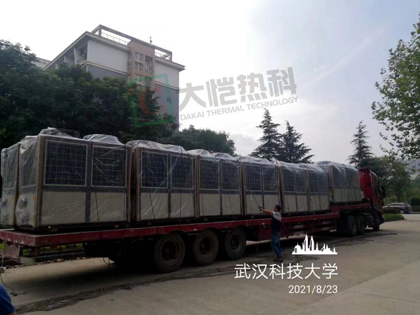 河南空气能锅炉.jpg